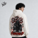 ZAY Egypt Essential Hoodie – White